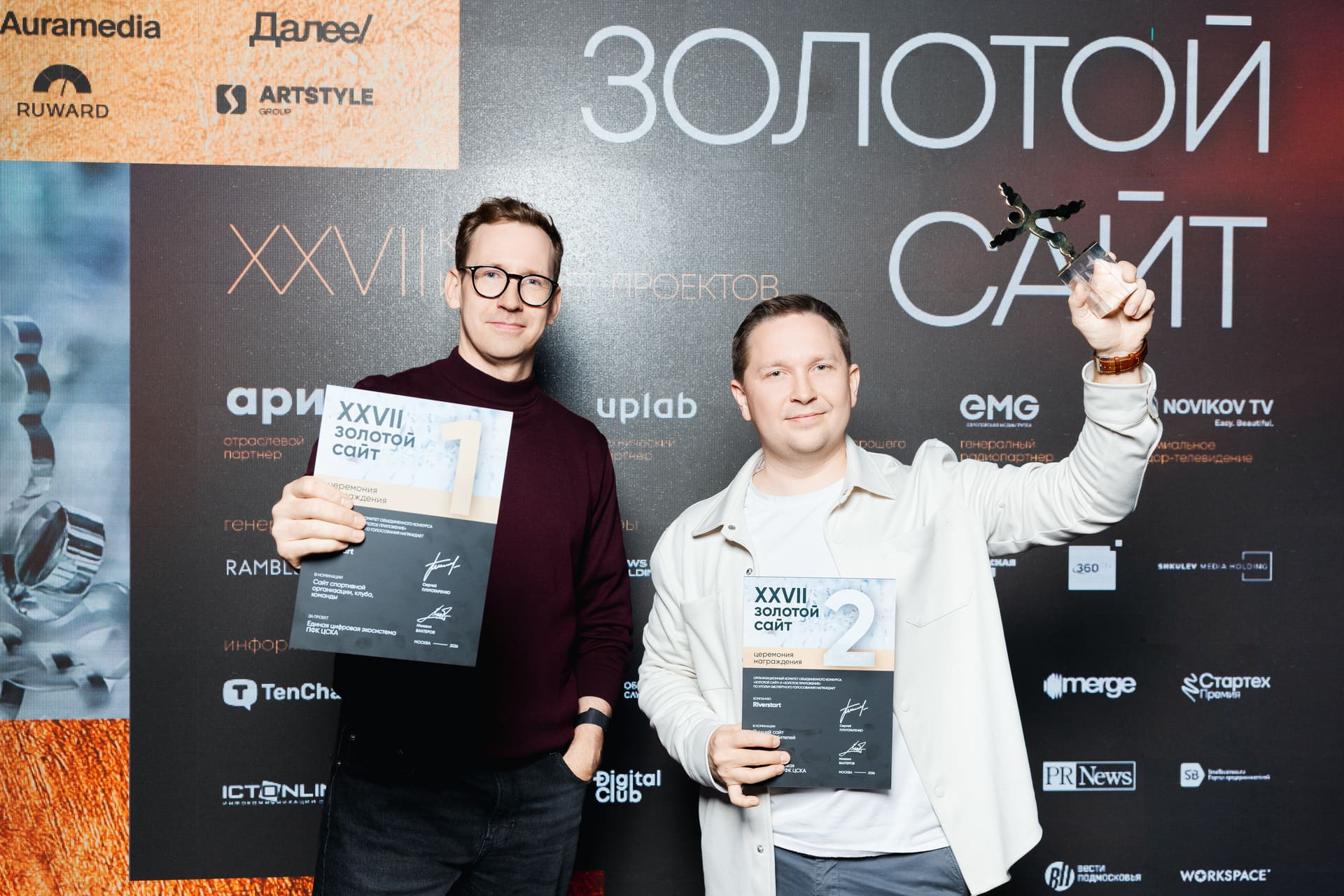Золото и серебро у Riverstart на XXIII Национальной премии «Золотой сайт»