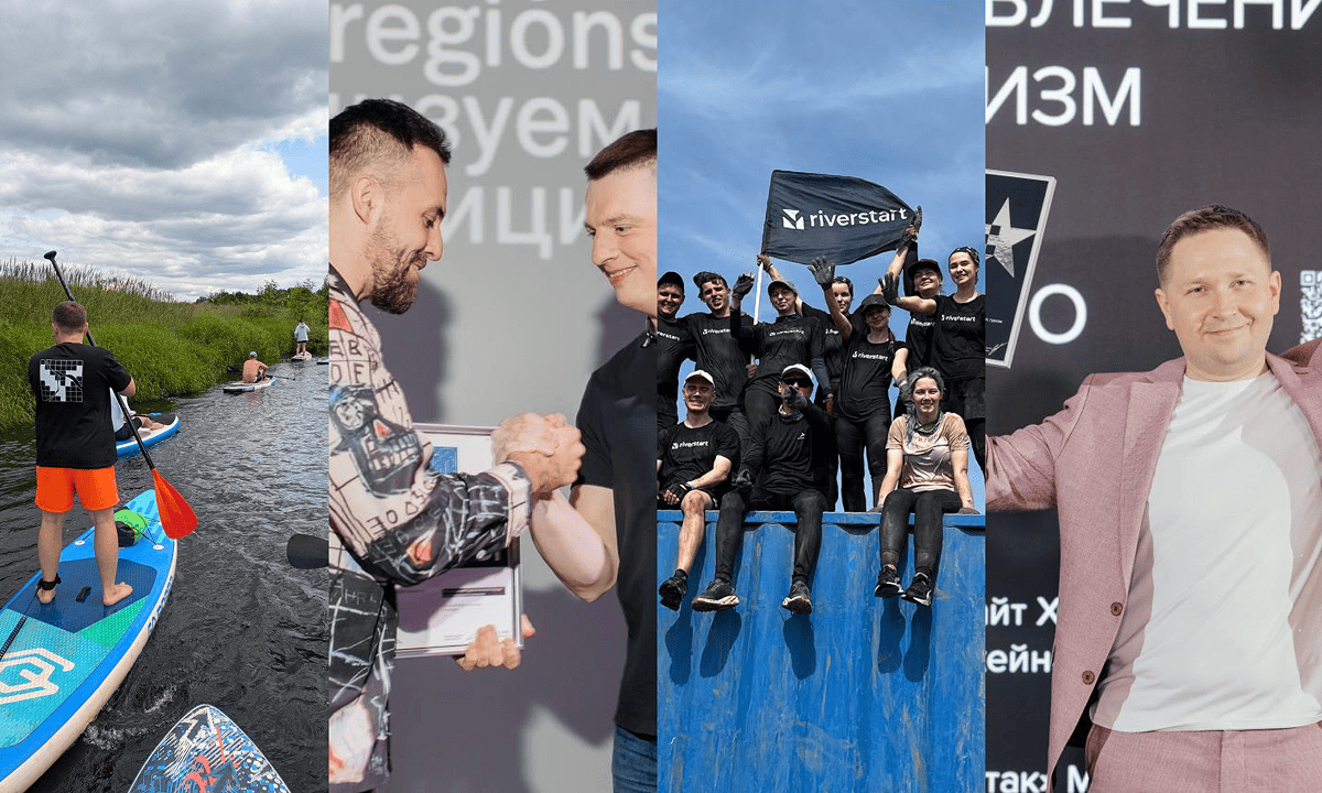 Рост, развитие, награды и топ в рейтингах — итоги 2025 года для Riverstart