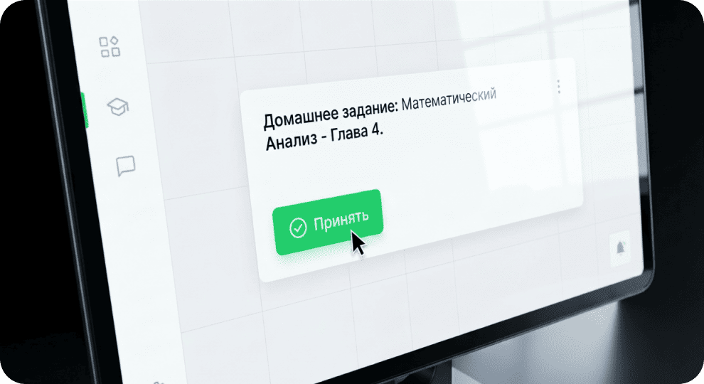 Кураторская система в LMS-платформе для обучения
