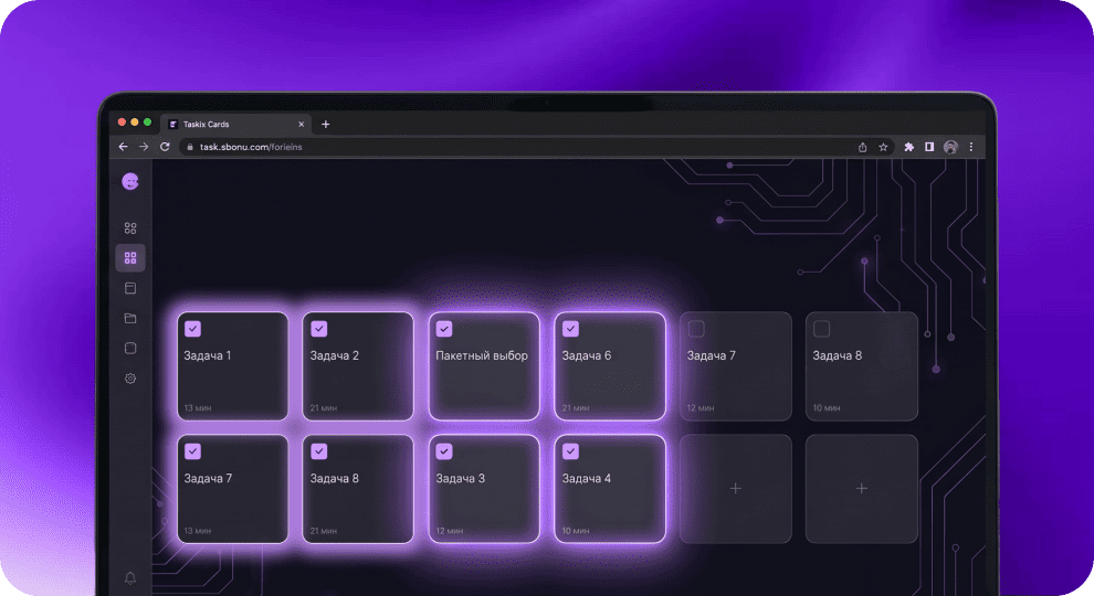 Пакетная обработка данных с автоскейлингом вычислительных ресурсов