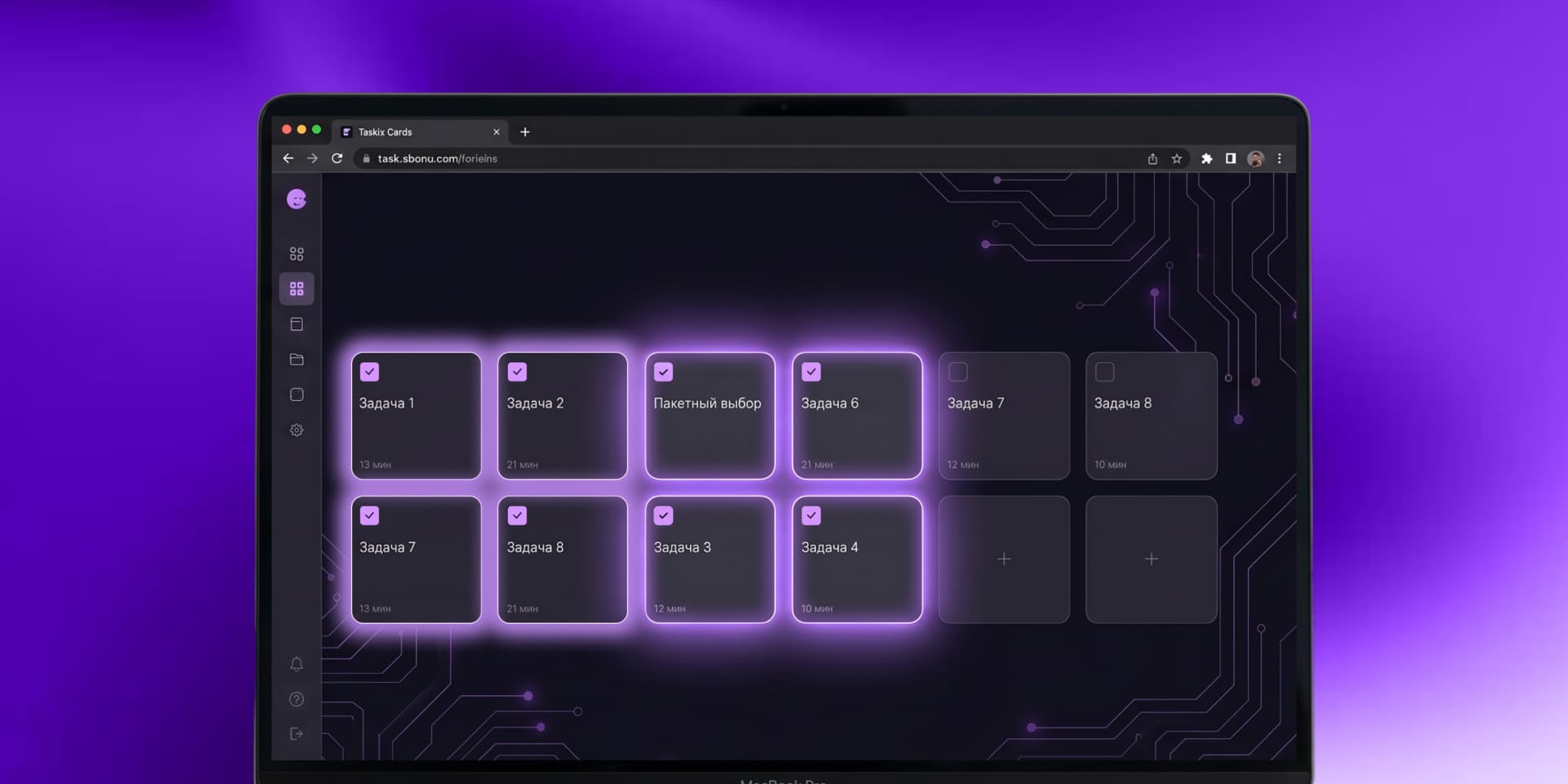 Пакетная обработка данных с автоскейлингом вычислительных ресурсов
