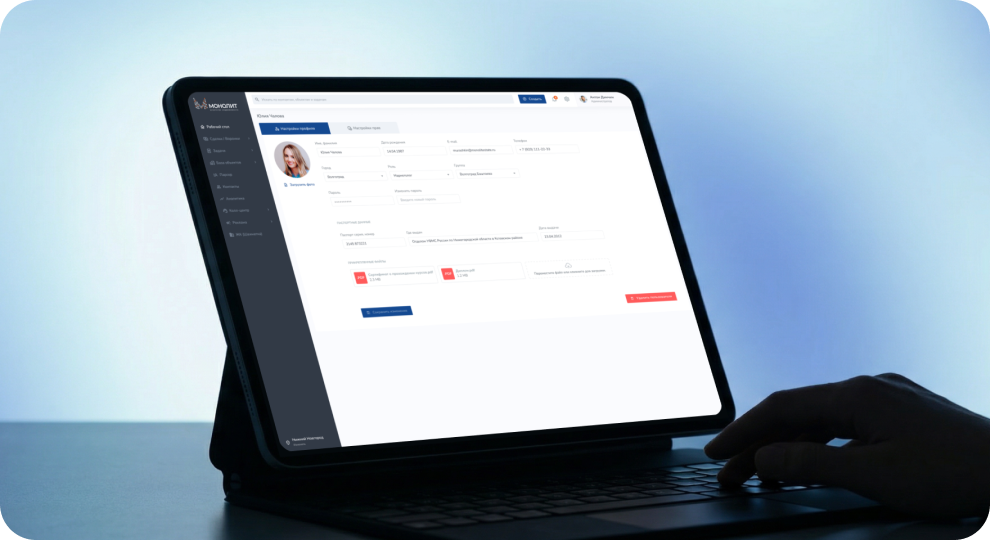 Интеграция CRM с&nbsp;досками объявлений
