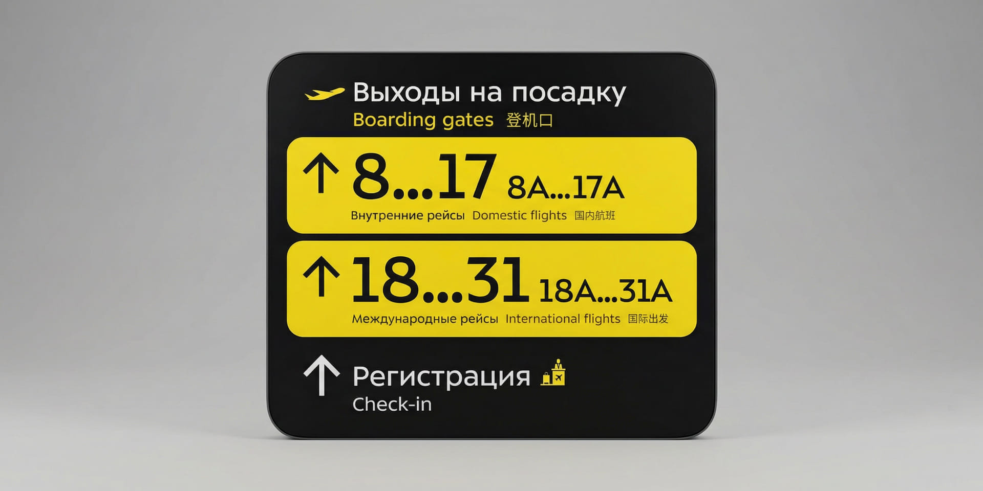 Единый визуальный язык бренда: синхронизация офлайн и онлайн