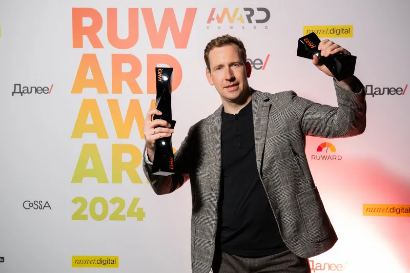 Андрей Никонов на Ruward Awards