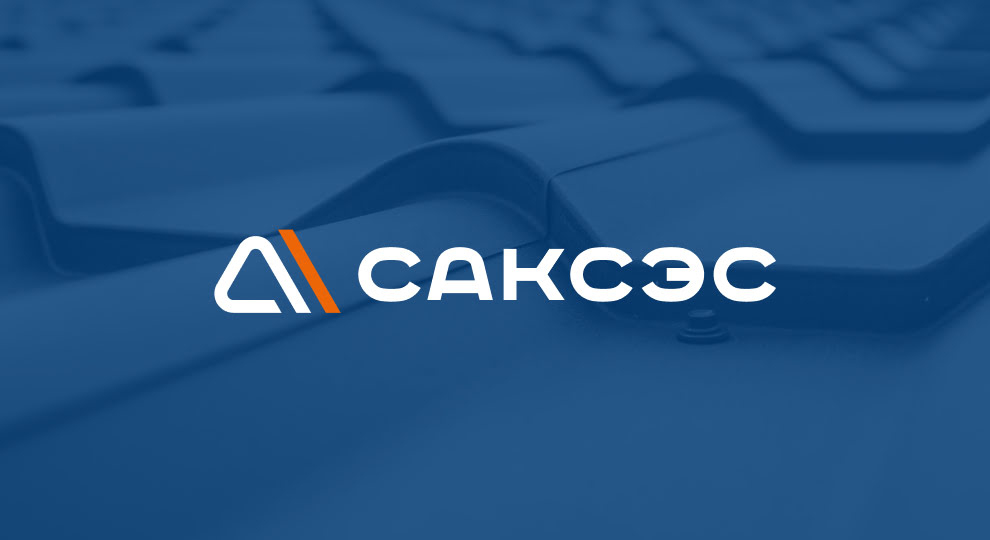 Редизайн интернет-магазина «Саксэс»