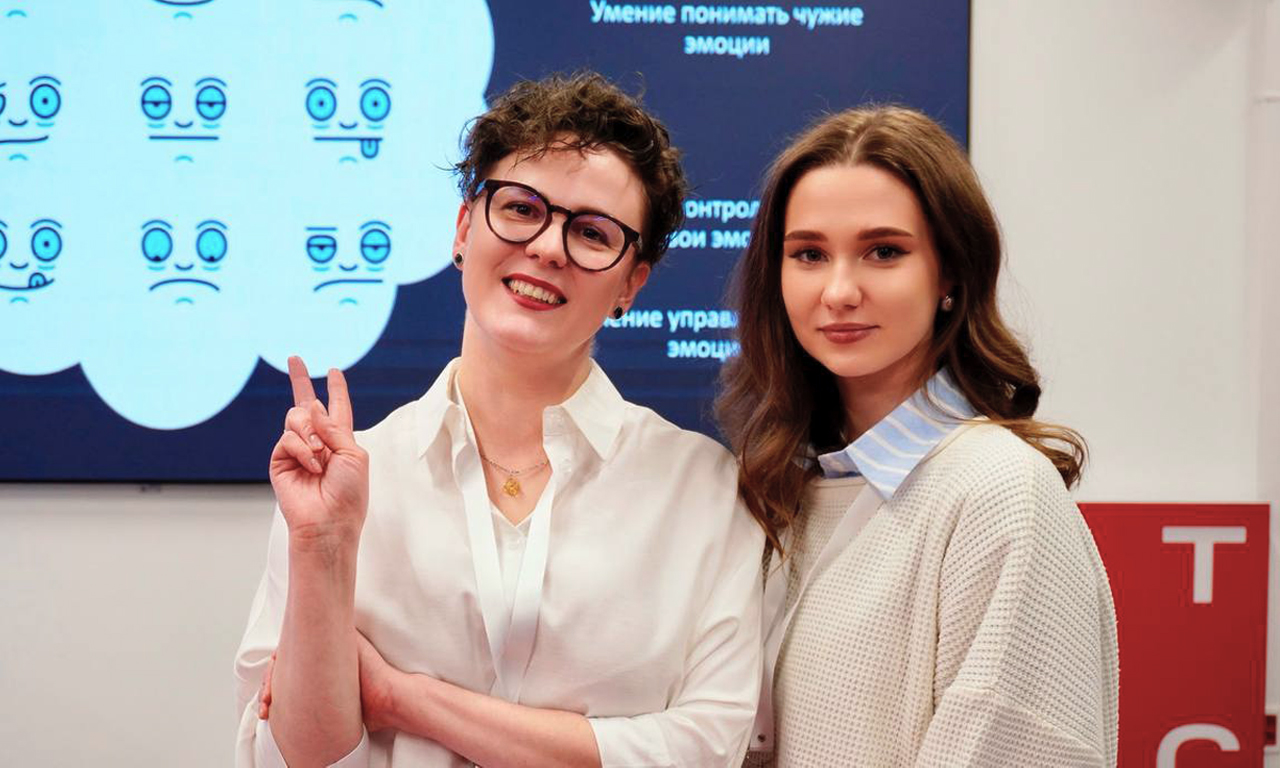 Обсуждаем софт-скиллы и командную эффективность на HR-конференции Deepsoft