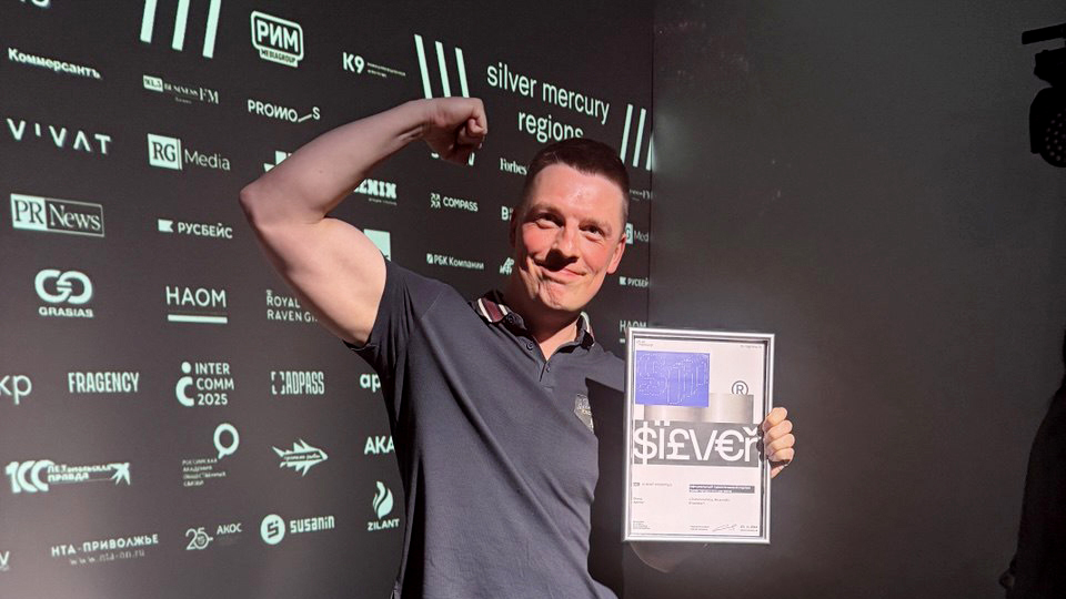 Riverstart взяли серебро на премии Silver Mercury regions