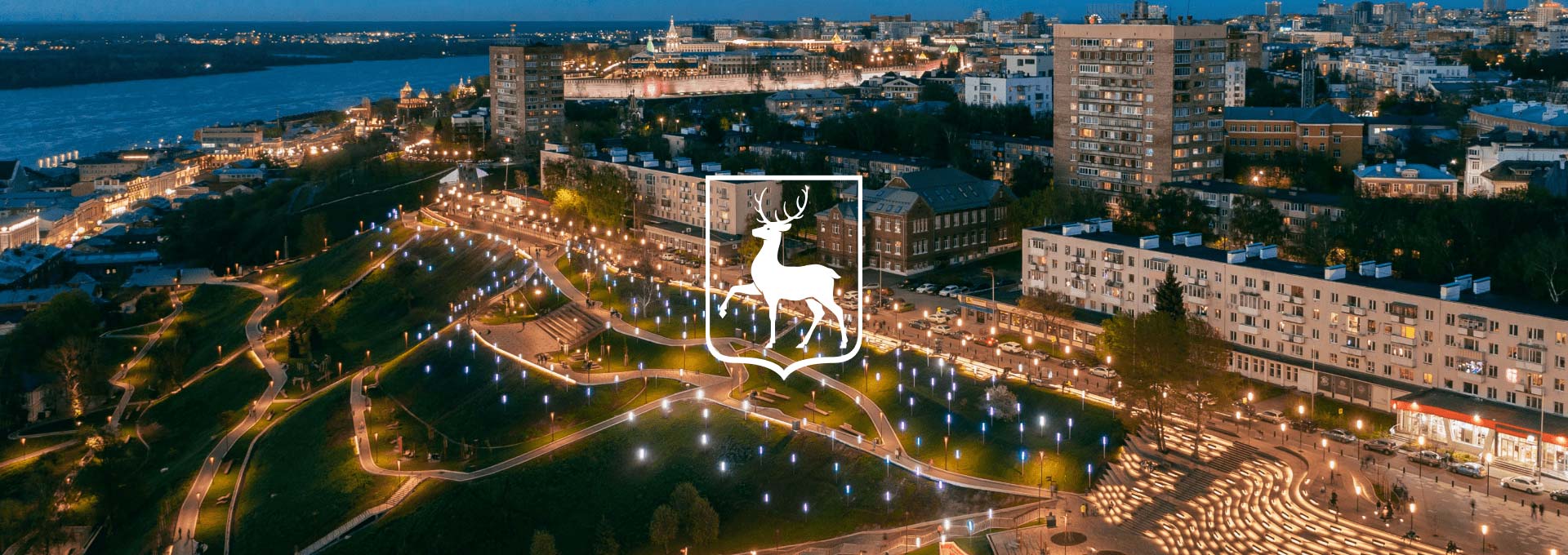 Результат работы команды Riverstart